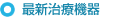 �ǿ����ŵ���