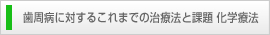 ¤Ф뤳ޤǤμˡȲ ˡ