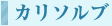꥽