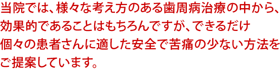 Ǥϡ͡ʹͤΤ¼Ť椫顢ŪǤ뤳ȤϤǤǤġδԤŬǶˤξʤˡƤƤޤ