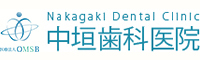 Nakagaki Dental Clinic@_Ȉ@