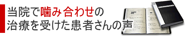 @Ŋݍ킹̎Â󂯂҂̐